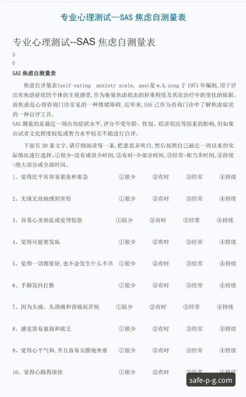 资深用户深度测评：在PG游戏平台看跳水世界杯，蒋林静夺冠全程体验实录