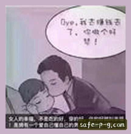 李华